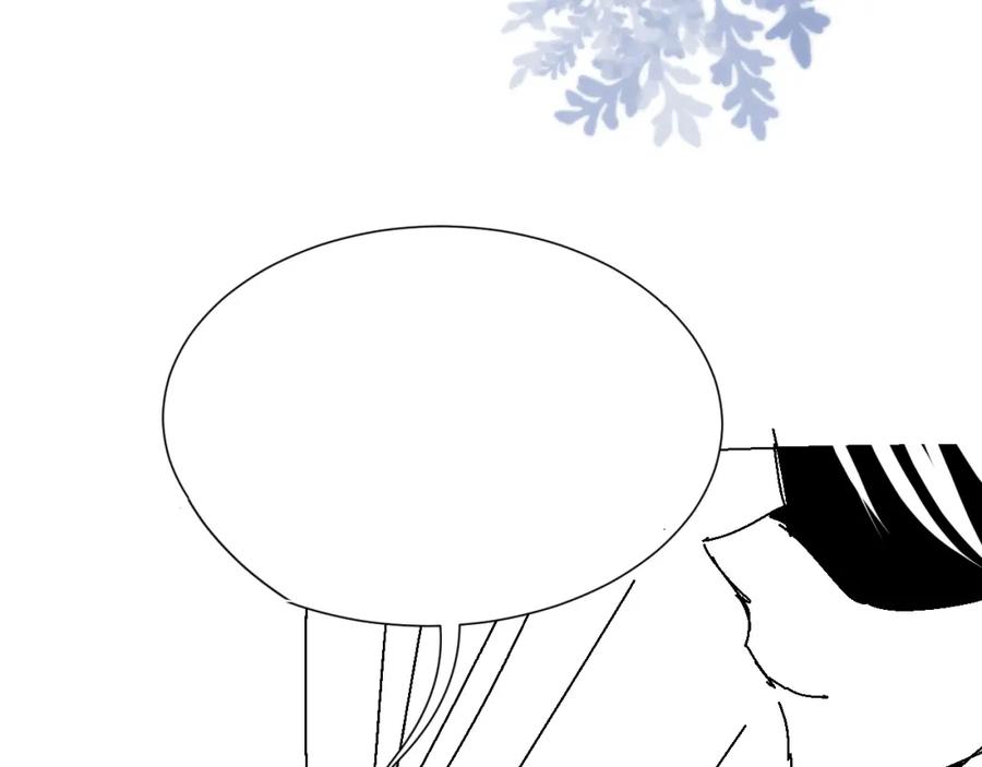 虐渣男从现在开始 - 第48话 追妻有成效！ - 第128张图