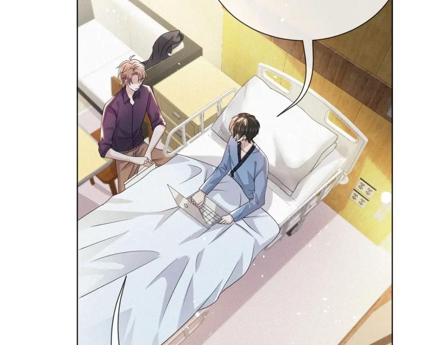 虐渣男从现在开始 - 第48话 追妻有成效！ - 第91张图