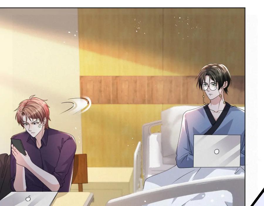 虐渣男从现在开始 - 第48话 追妻有成效！ - 第116张图