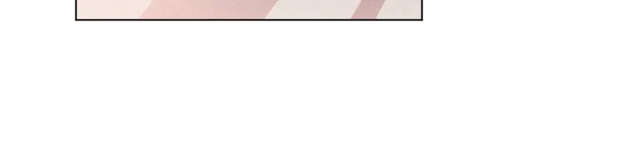 虐渣男从现在开始 - 第48话 追妻有成效！ - 第100张图