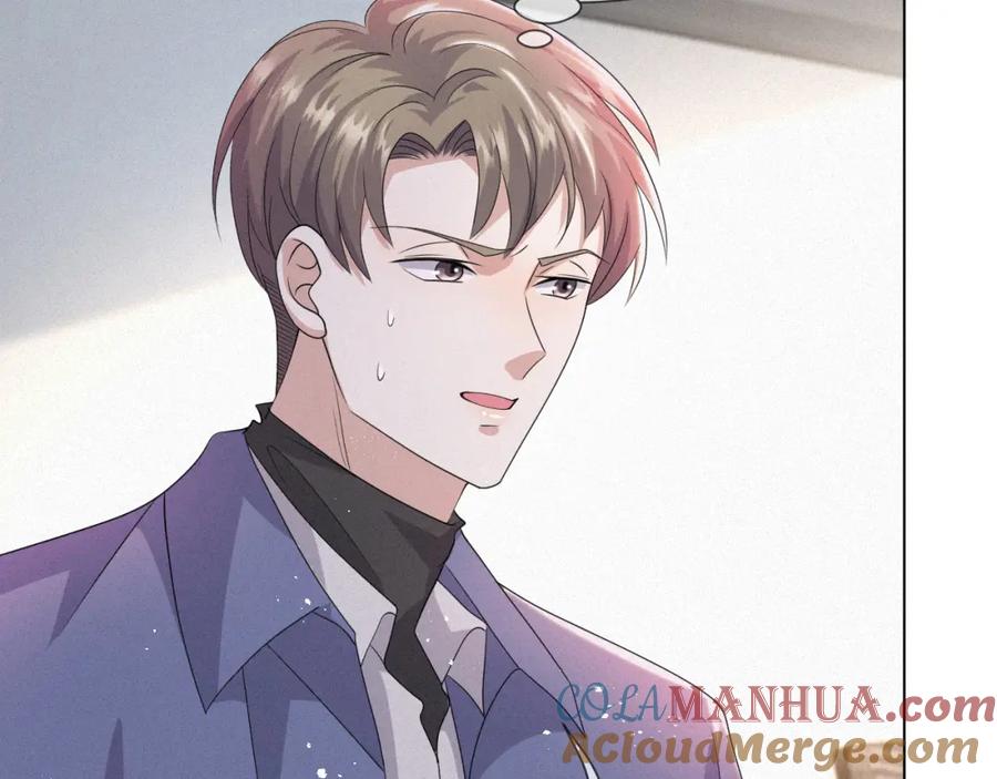 虐渣男从现在开始 - 第48话 追妻有成效！ - 第73张图