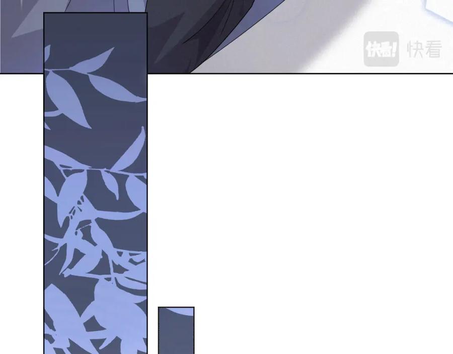 虐渣男从现在开始 - 第48话 追妻有成效！ - 第55张图