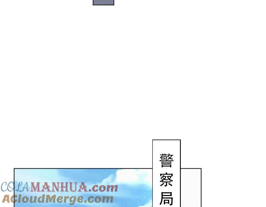 虐渣男从现在开始 - 第48话 追妻有成效！ - 第57张图