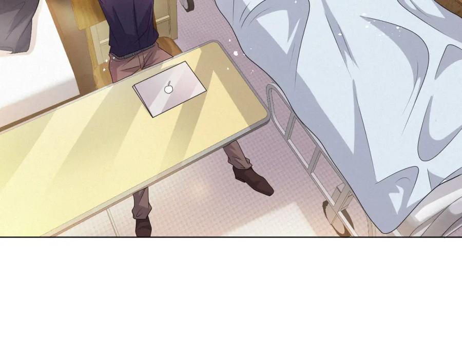 虐渣男从现在开始 - 第48话 追妻有成效！ - 第102张图