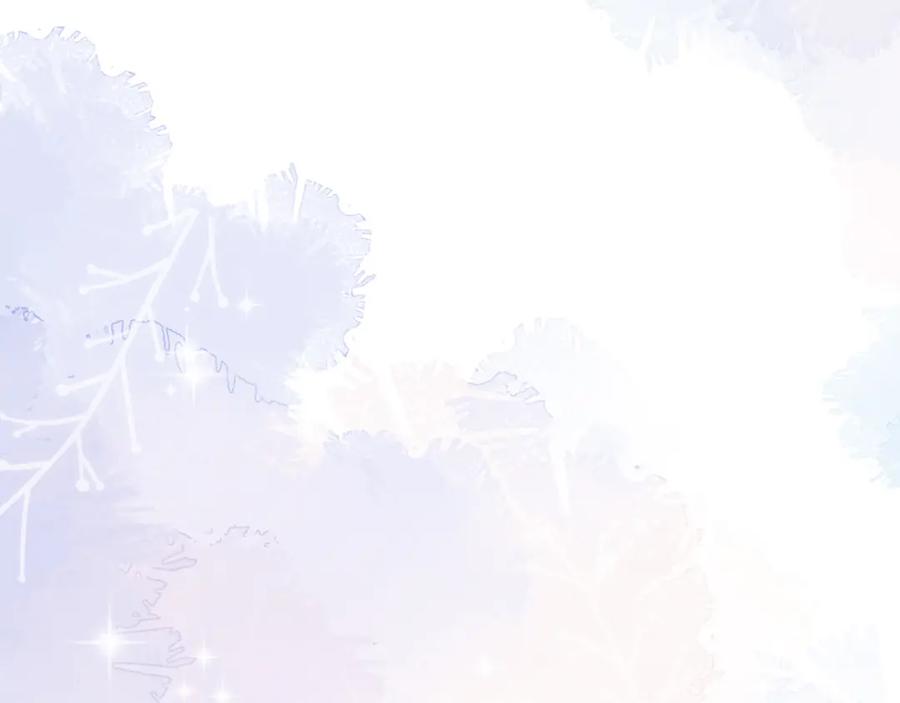 虐渣男从现在开始 - 第49话 气氛升温 - 第90张图