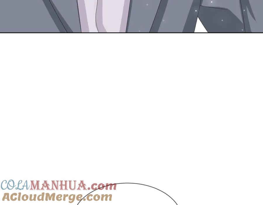 虐渣男从现在开始 - 第49话 气氛升温 - 第69张图