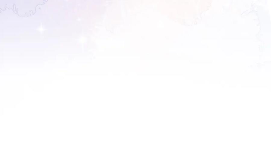 虐渣男从现在开始 - 第49话 气氛升温 - 第91张图