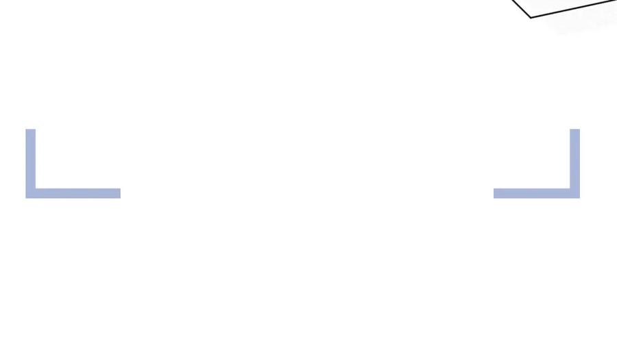 虐渣男从现在开始 - 第49话 气氛升温 - 第8张图