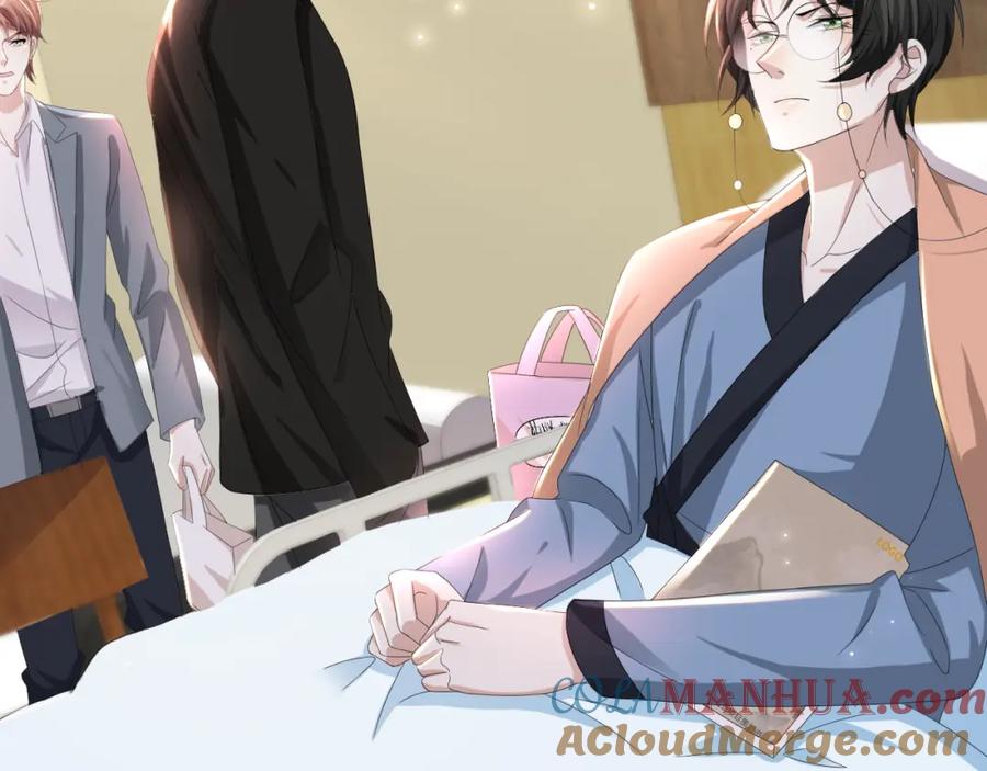 虐渣男从现在开始 - 第49话 气氛升温 - 第41张图