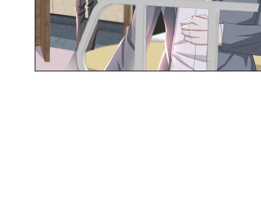 虐渣男从现在开始 - 第49话 气氛升温 - 第44张图