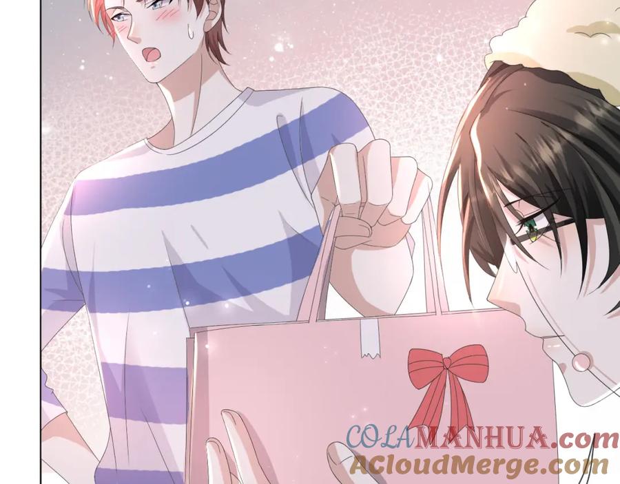 虐渣男从现在开始 - 第50话 复合有望！ - 第81张图