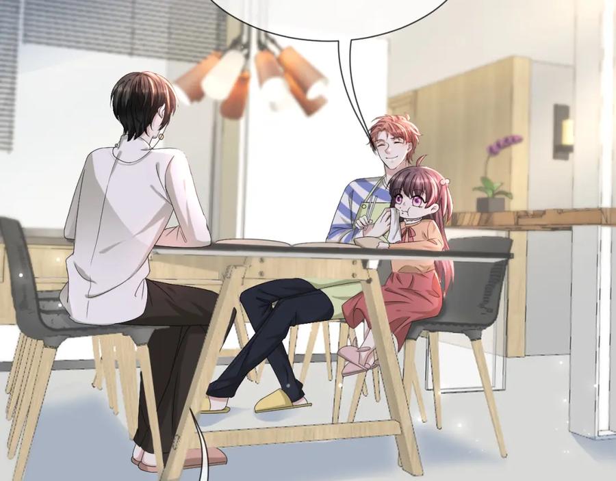 虐渣男从现在开始 - 第50话 复合有望！ - 第52张图