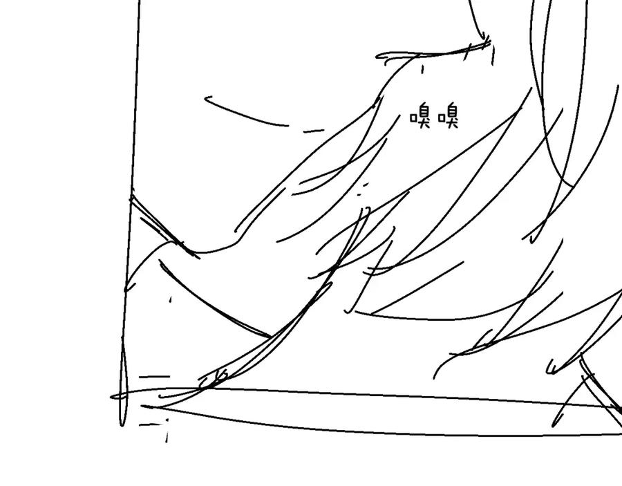 虐渣男从现在开始 - 第50话 复合有望！ - 第126张图