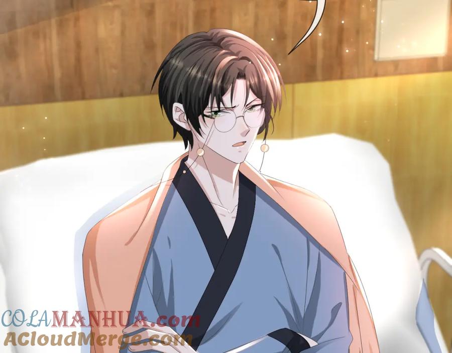 虐渣男从现在开始 - 第50话 复合有望！ - 第17张图