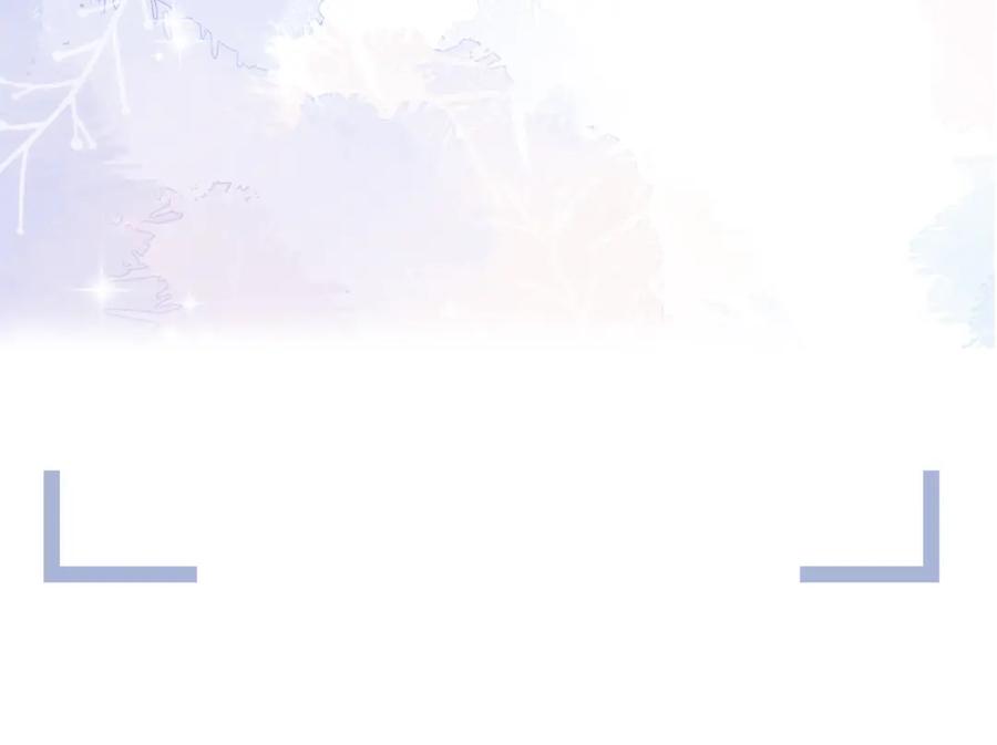 虐渣男从现在开始 - 第50话 复合有望！ - 第8张图