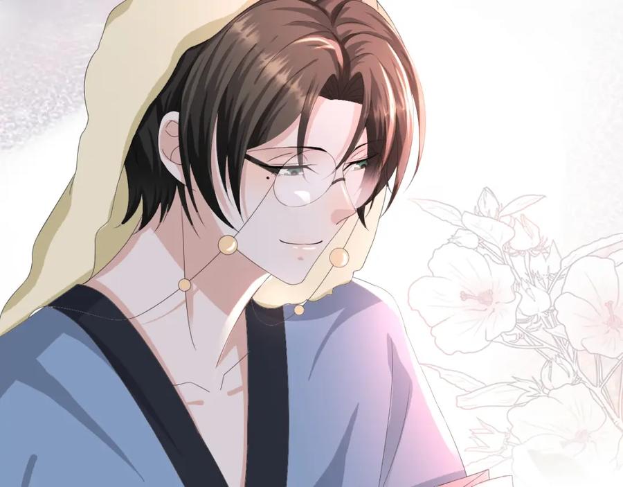 虐渣男从现在开始 - 第50话 复合有望！ - 第84张图