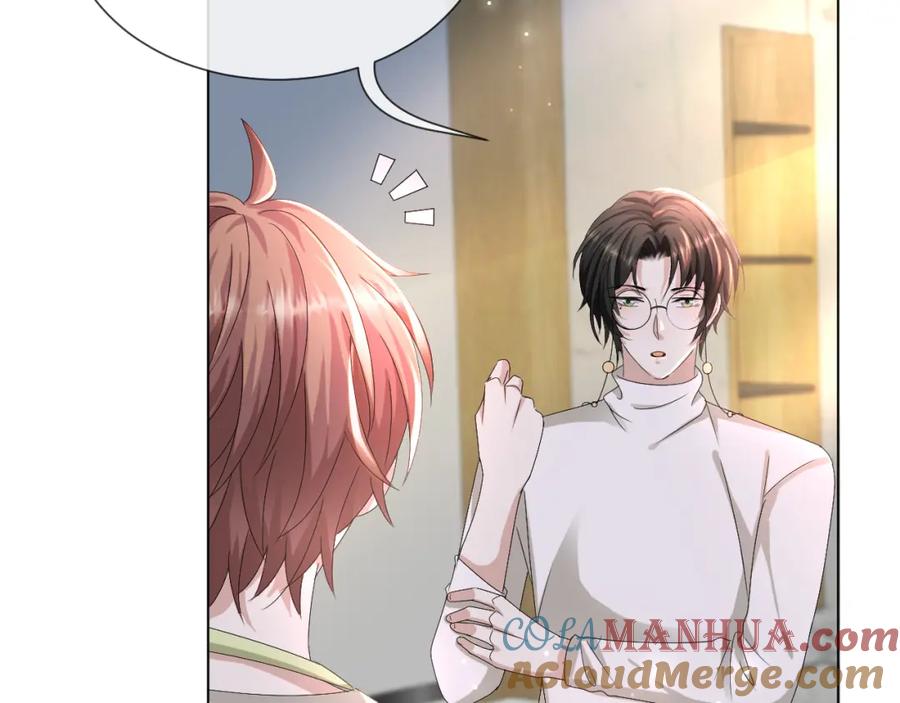 虐渣男从现在开始 - 第50话 复合有望！ - 第61张图