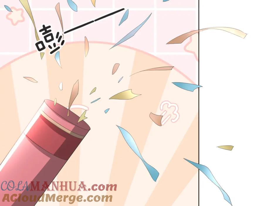 虐渣男从现在开始 - 第50话 复合有望！ - 第29张图