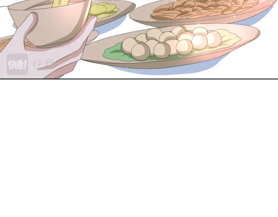 虐渣男从现在开始 - 第50话 复合有望！ - 第46张图