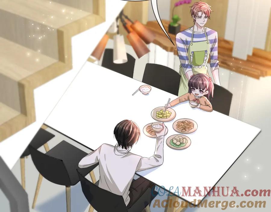 虐渣男从现在开始 - 第50话 复合有望！ - 第41张图