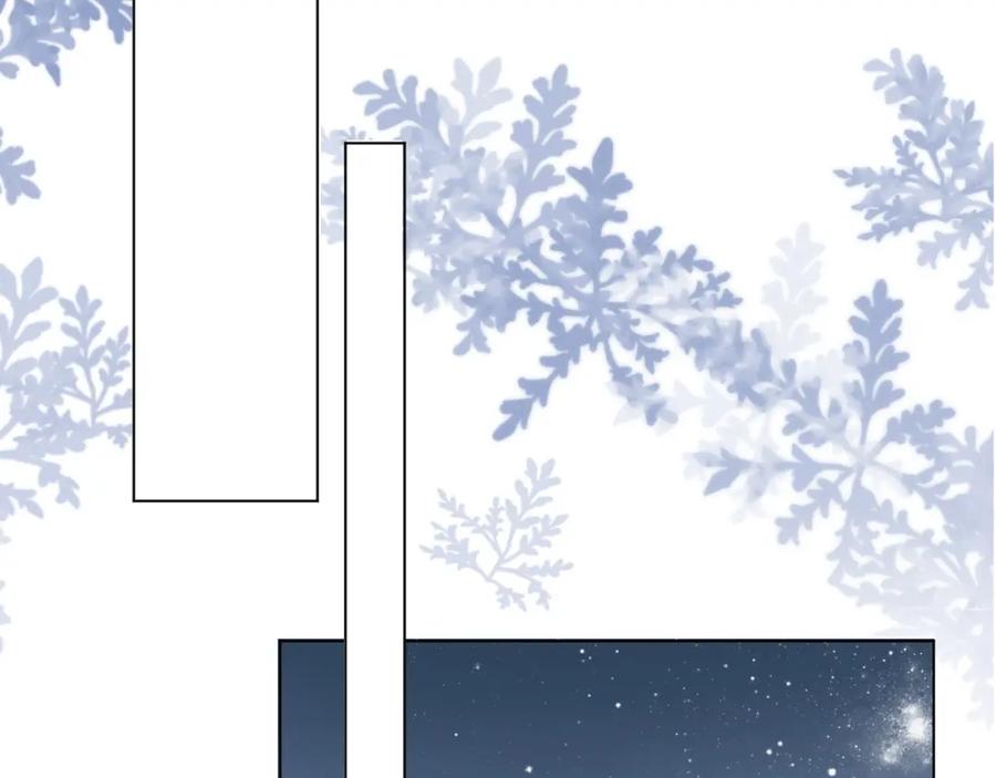 虐渣男从现在开始 - 第50话 复合有望！ - 第71张图