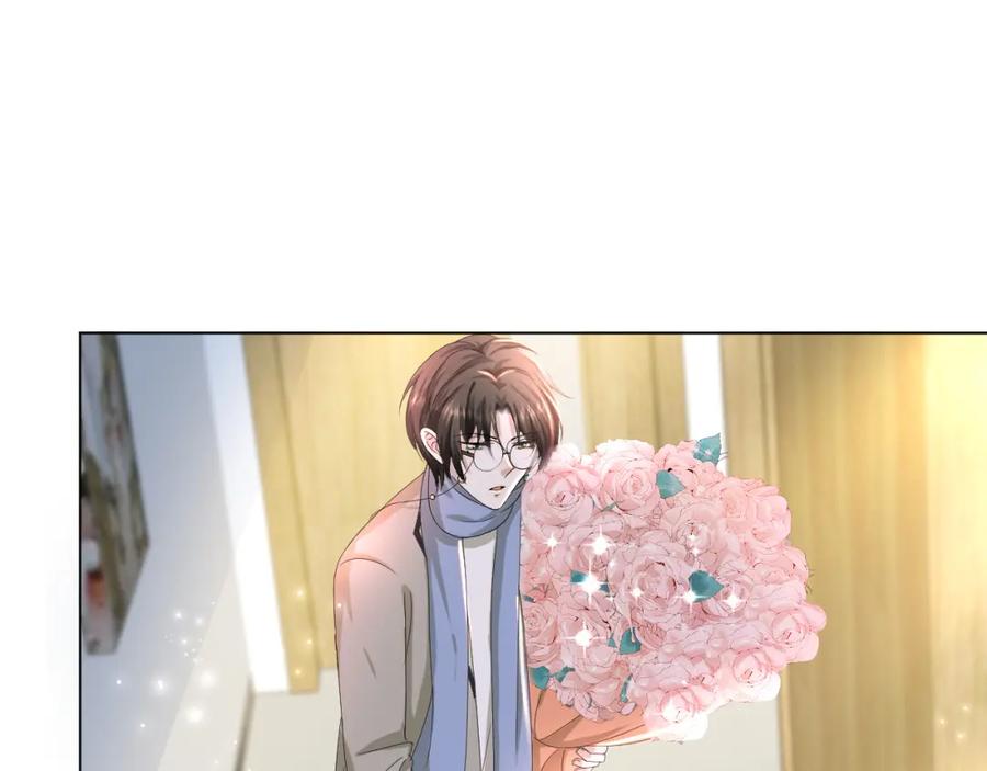 虐渣男从现在开始 - 第50话 复合有望！ - 第38张图