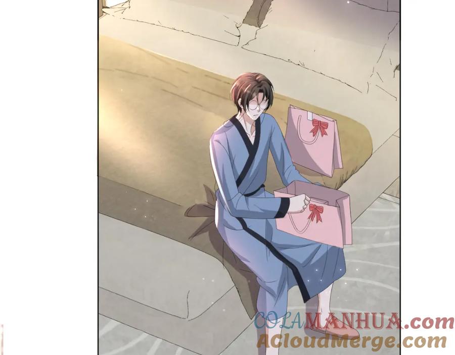 虐渣男从现在开始 - 第50话 复合有望！ - 第113张图