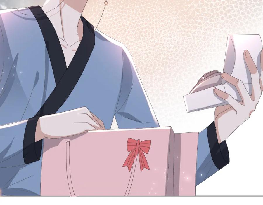 虐渣男从现在开始 - 第50话 复合有望！ - 第115张图