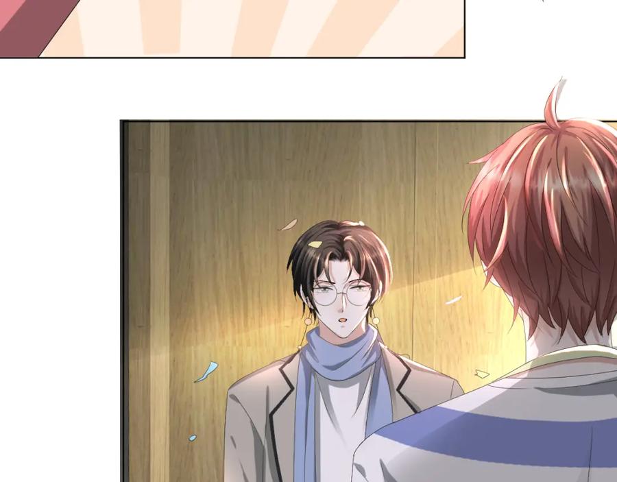 虐渣男从现在开始 - 第50话 复合有望！ - 第30张图