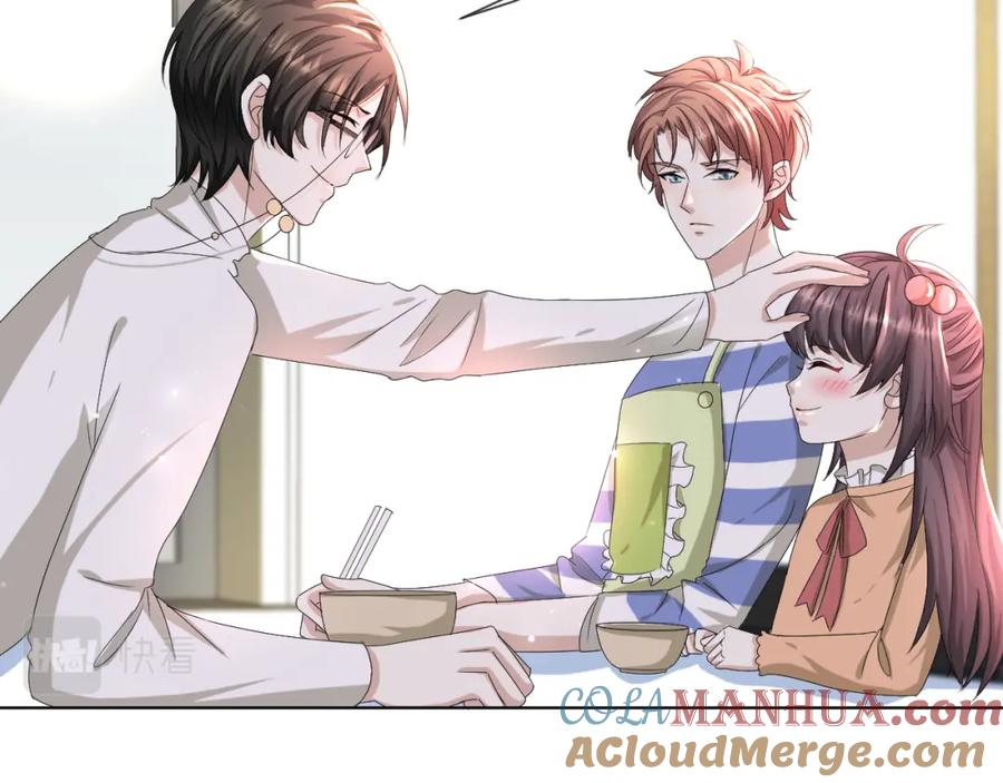 虐渣男从现在开始 - 第50话 复合有望！ - 第57张图