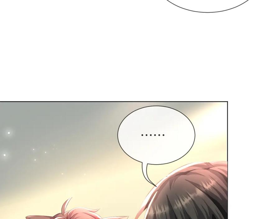 虐渣男从现在开始 - 第50话 复合有望！ - 第15张图