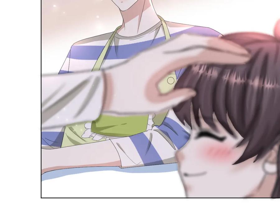 虐渣男从现在开始 - 第50话 复合有望！ - 第59张图