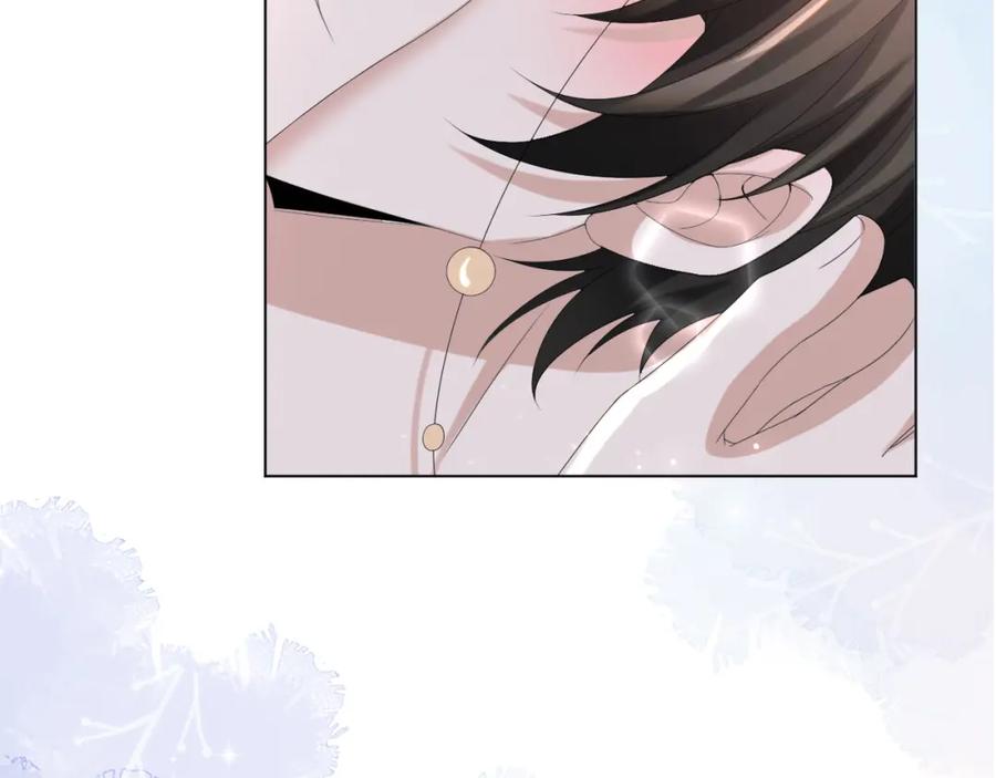 虐渣男从现在开始 - 第50话 复合有望！ - 第7张图