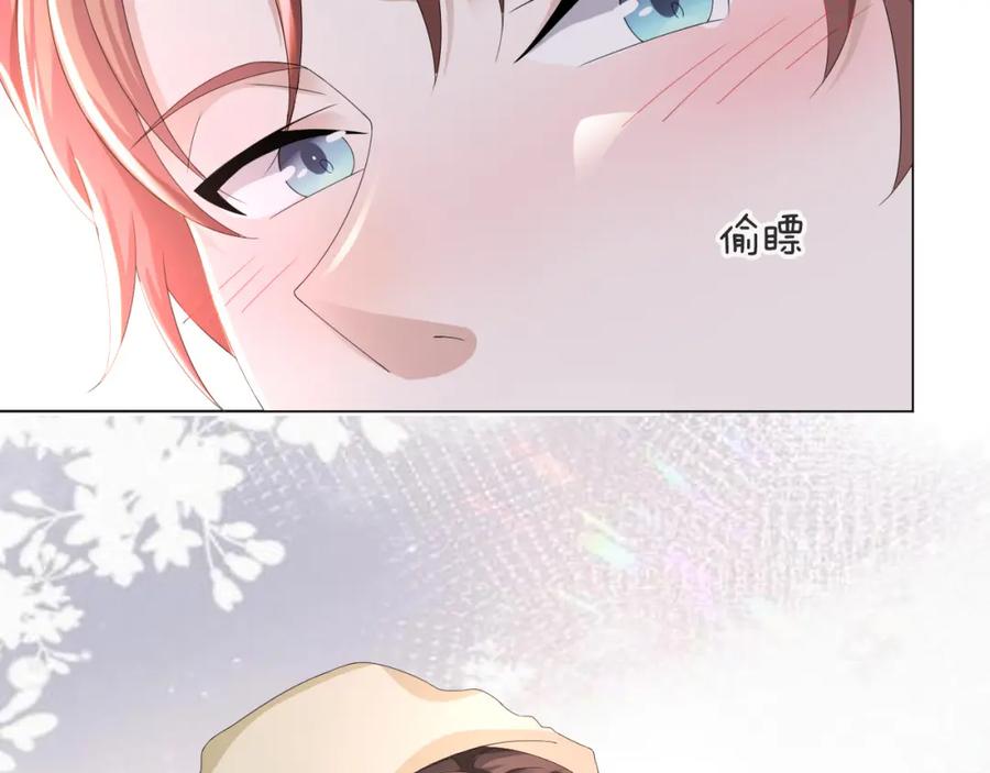 虐渣男从现在开始 - 第50话 复合有望！ - 第83张图