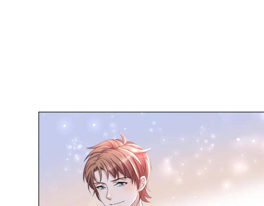 虐渣男从现在开始 - 第50话 复合有望！ - 第58张图