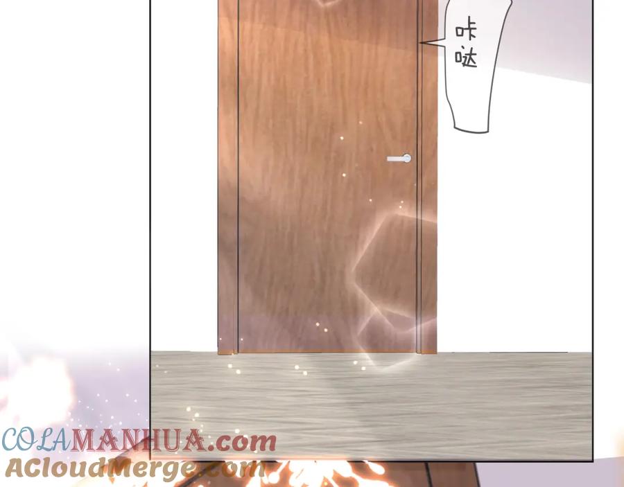 虐渣男从现在开始 - 第50话 复合有望！ - 第109张图