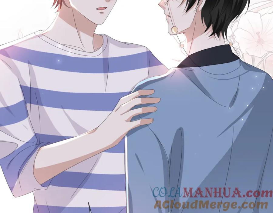 虐渣男从现在开始 - 第50话 复合有望！ - 第97张图