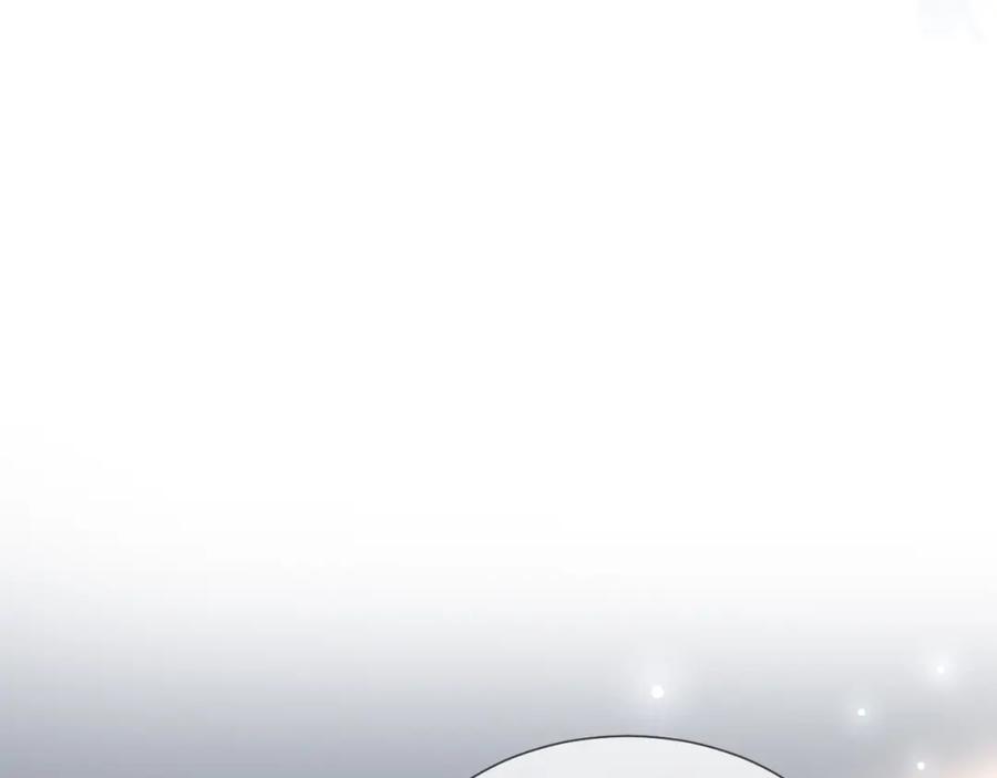 虐渣男从现在开始 - 第51话 危险横生 - 第18张图