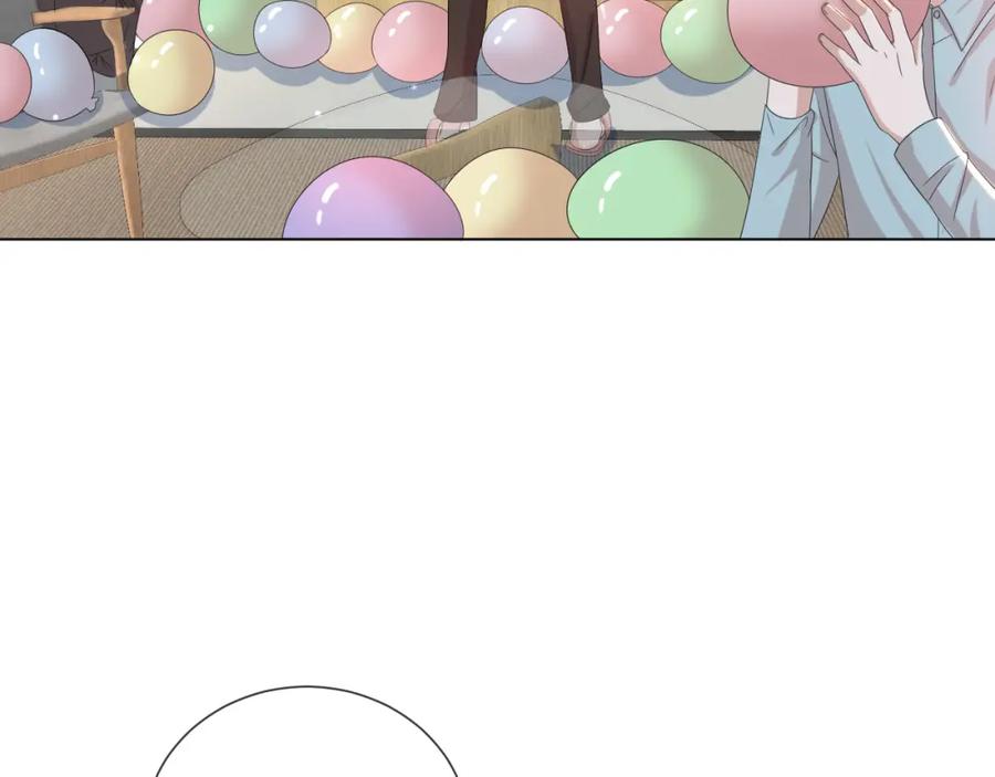 虐渣男从现在开始 - 第51话 危险横生 - 第43张图