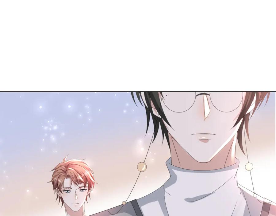 虐渣男从现在开始 - 第51话 危险横生 - 第24张图