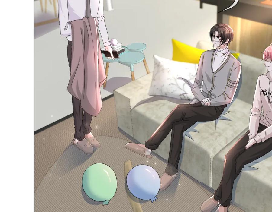 虐渣男从现在开始 - 第51话 危险横生 - 第82张图