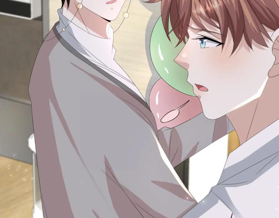 虐渣男从现在开始 - 第51话 危险横生 - 第60张图