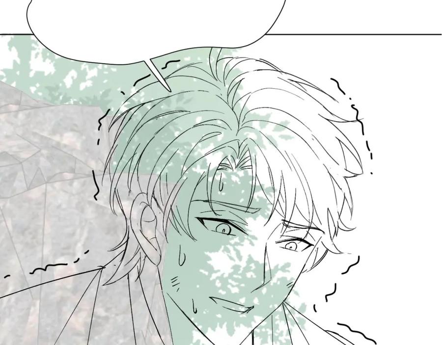 虐渣男从现在开始 - 第51话 危险横生 - 第119张图