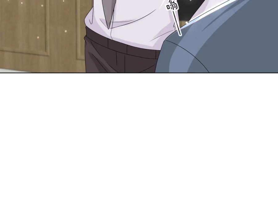 虐渣男从现在开始 - 第51话 危险横生 - 第75张图