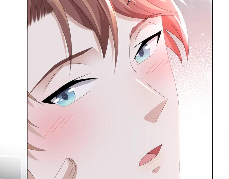 虐渣男从现在开始 - 第51话 危险横生 - 第58张图