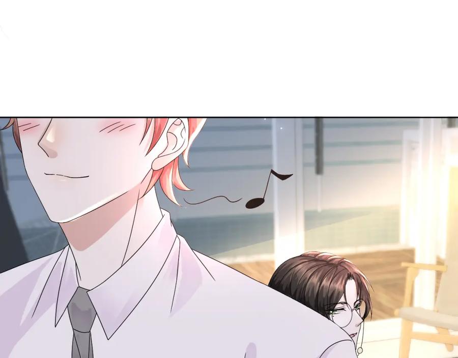 虐渣男从现在开始 - 第51话 危险横生 - 第88张图