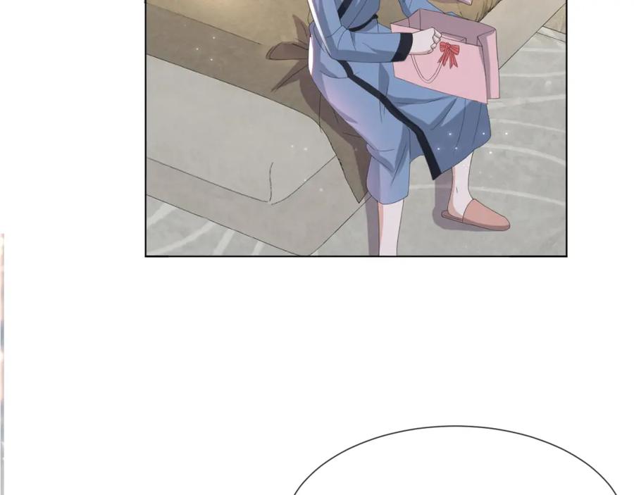 虐渣男从现在开始 - 第51话 危险横生 - 第3张图