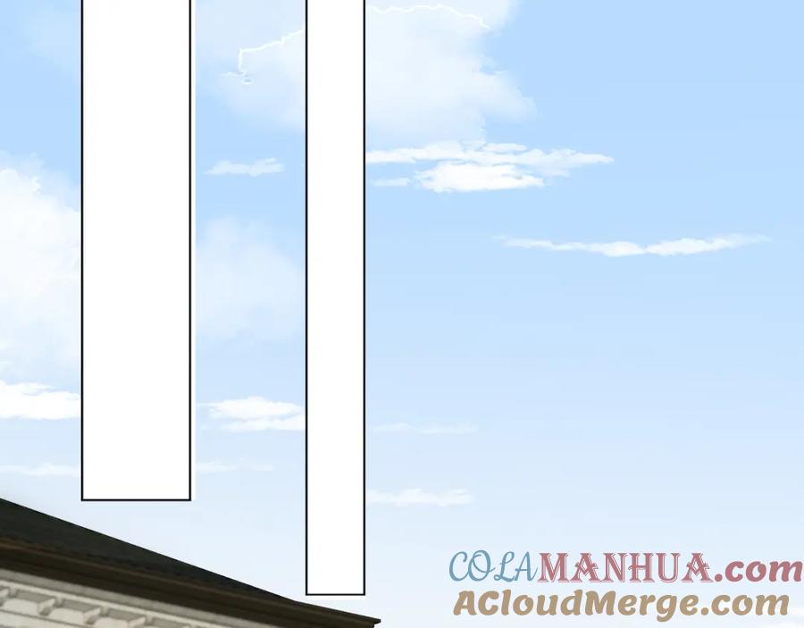 虐渣男从现在开始 - 第51话 危险横生 - 第93张图