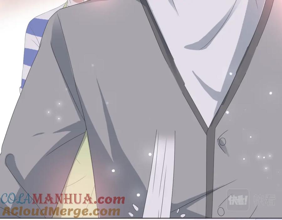 虐渣男从现在开始 - 第51话 危险横生 - 第25张图