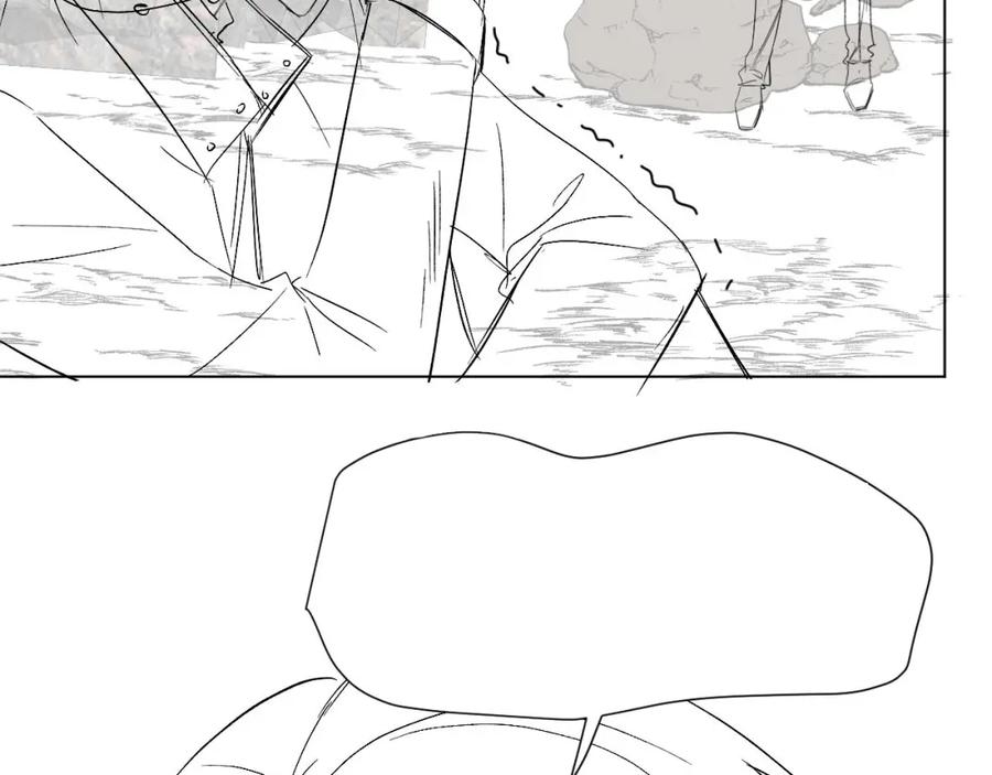 虐渣男从现在开始 - 第51话 危险横生 - 第116张图